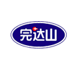 完達山乳業紙罐定制