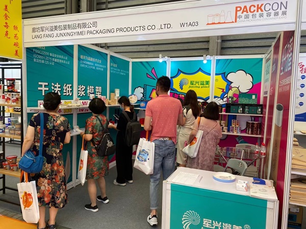 軍興溢美參展現場 軍興溢美參展現場